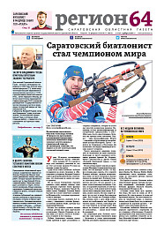 №12